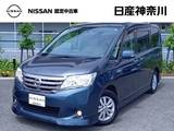 日産 セレナ 2000cc 2.0 20G セレナ純正カーナビ 後席モニター キセノン
