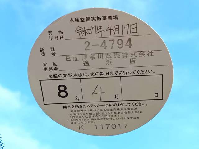 複数画像7
