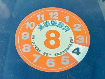 複数画像43