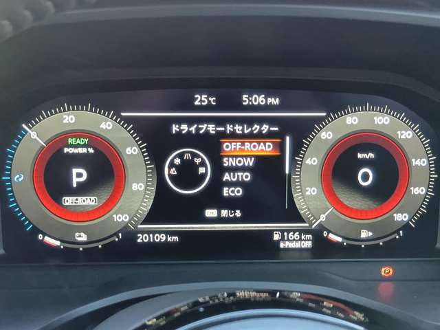 複数画像12