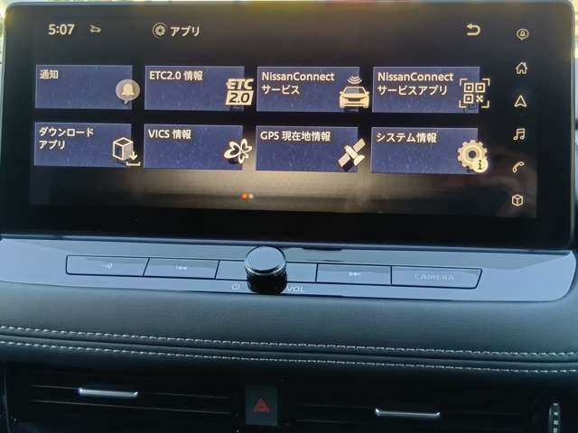 複数画像9