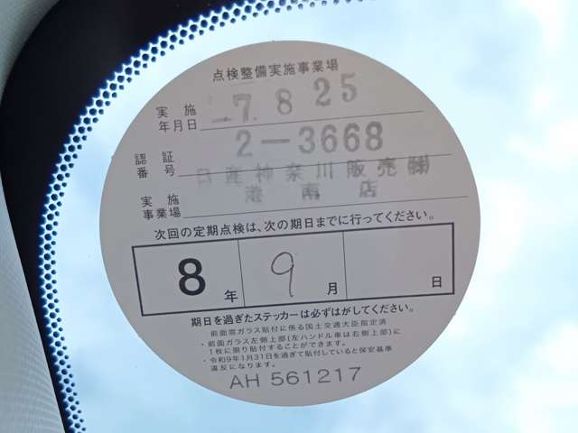 複数画像6