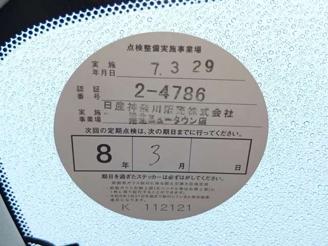 複数画像6