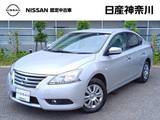 日産 シルフィ 1800cc 1.8 S カーナビ バックカメラ ETC 車検整備付
