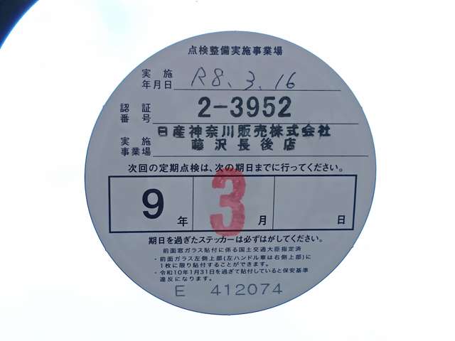 複数画像6
