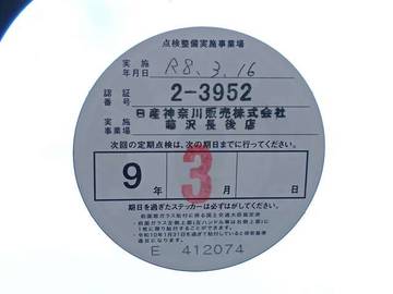 複数画像6