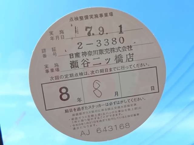 複数画像7