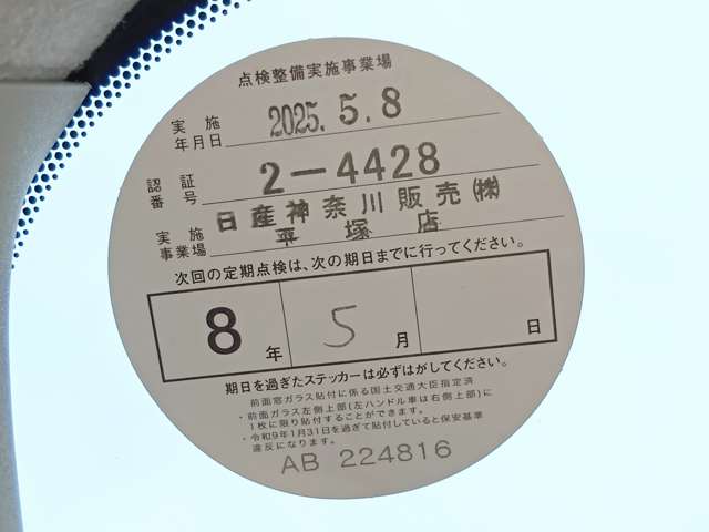 複数画像8