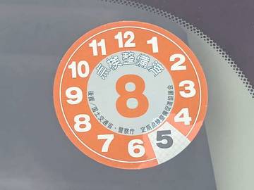 複数画像44