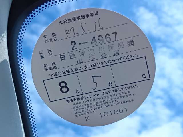 複数画像7