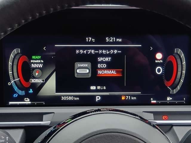 複数画像73
