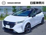日産 ノートオーラ 1200cc 1.2 G レザーエディション 車検整備付 BOSE シートヒーター ドラレコ