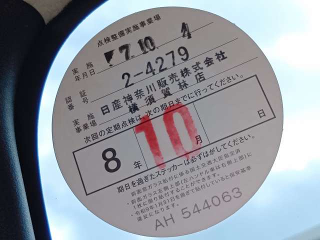 複数画像6