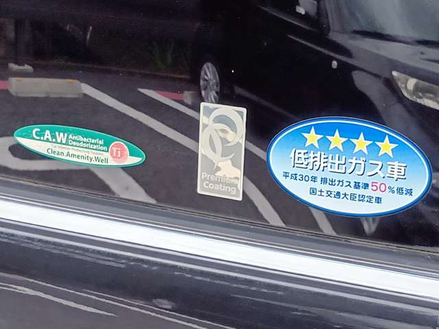 複数画像67