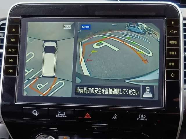 複数画像49