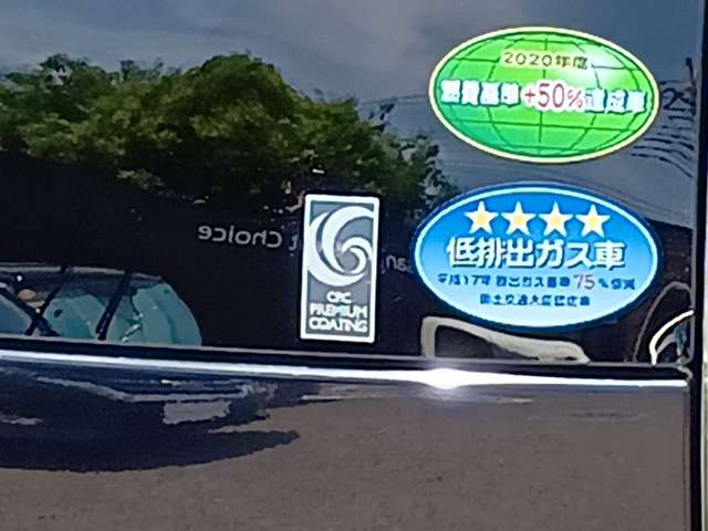 複数画像67