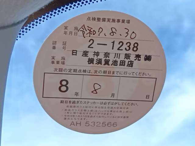 複数画像8