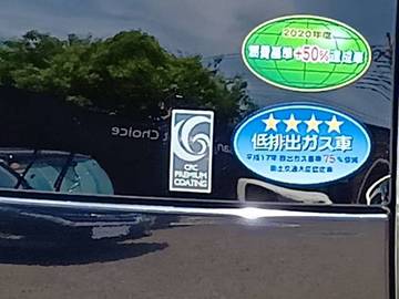 複数画像67