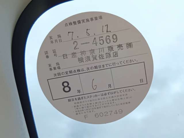 複数画像6
