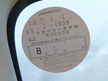 複数画像70