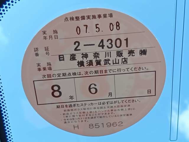 複数画像6