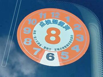 複数画像44