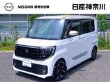 日産 ルークス 660cc 660 ハイウェイスターGターボ プロパイロット エディション 禁煙車　プロパイロット　シートヒーター