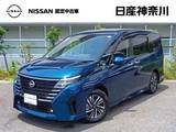 日産 セレナ 1400cc 1.4 e-POWER ハイウェイスターV プロパイロット シートヒーター　1オーナー