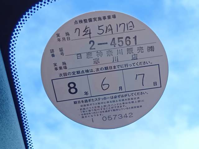 複数画像6