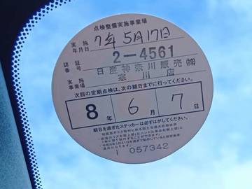 複数画像6