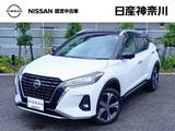 日産 キックス 1200cc 1.2 X (e-POWER) 車検整備付　シートヒータープロパイロット
