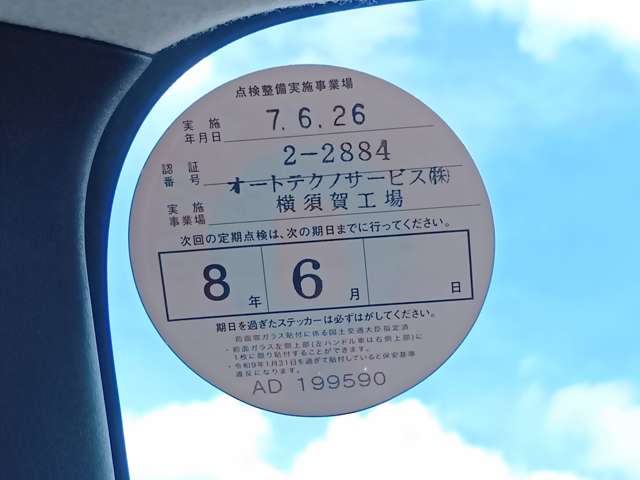 複数画像6