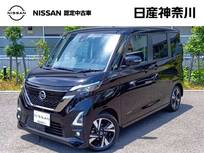 日産 ルークス 660cc 660 ハイウェイスターGターボ アーバンクロム プロパイロット エディション DVD再生カーナビ アラウンドビューモニター