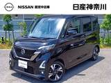 日産 ルークス 660cc 660 ハイウェイスターGターボ アーバンクロム プロパイロット エディション DVD再生カーナビ アラウンドビューモニター