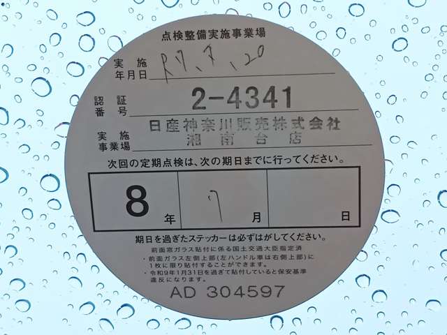 複数画像6