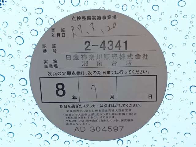 複数画像70