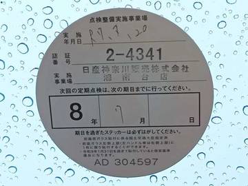 複数画像6