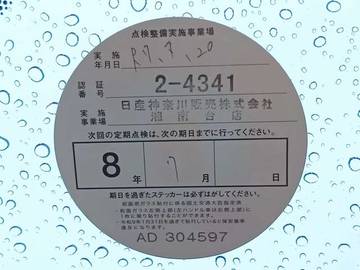 複数画像70