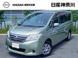 日産 セレナ 2000cc 2.0 20S 車検整備付 1オーナー　メーカーOPカーナビ