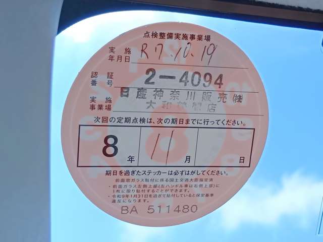 複数画像7