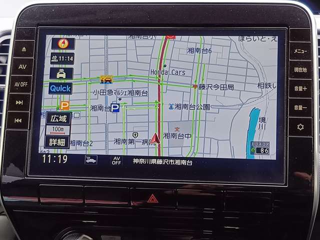 複数画像9