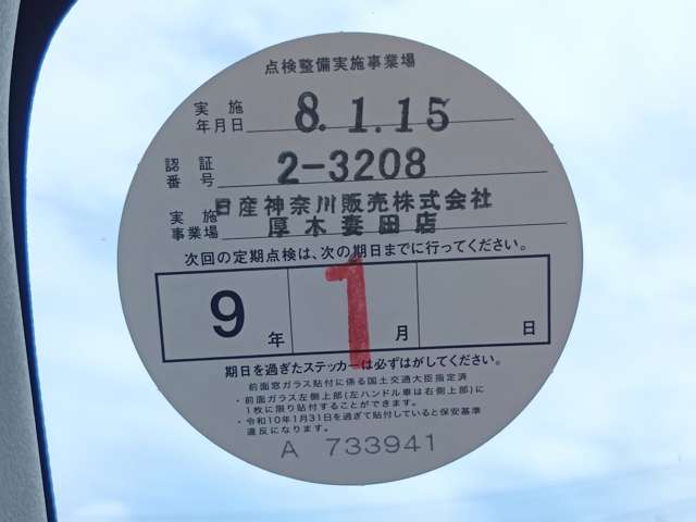 複数画像12