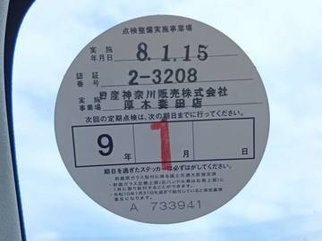 複数画像12