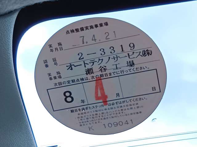 複数画像6