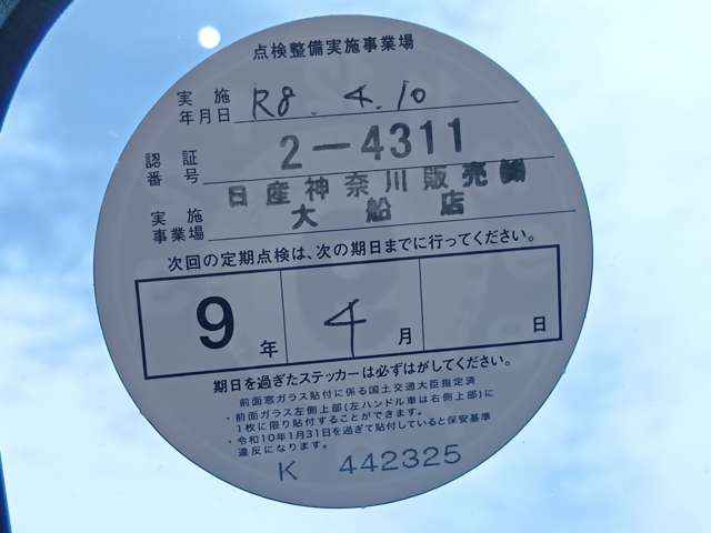 複数画像7