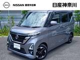 日産 ルークス 660cc 660 ハイウェイスターX DVD再生ナビ 全周囲カメラ ETC2. 0ドラレコ