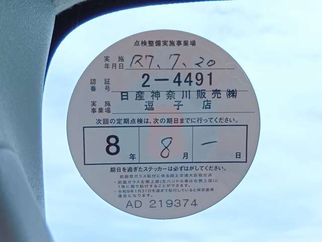 複数画像6