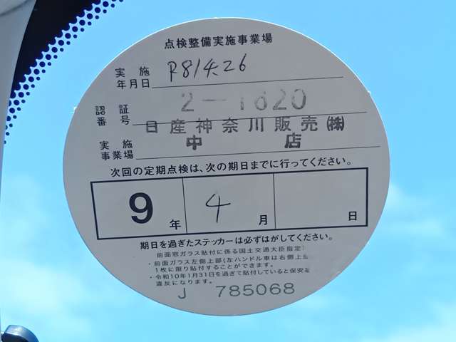 複数画像6