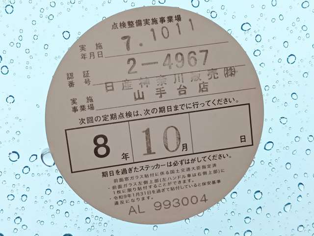 複数画像11