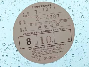 複数画像11